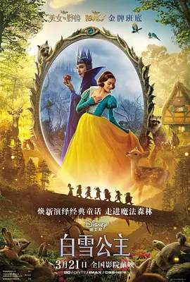 永久在线毛片免费观看 - 超清免费在线观看