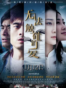 欧洲高清无卡码一区二区三区
