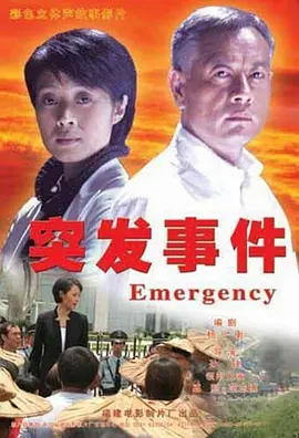 亚洲+国产+图片,无码aⅴ精品一区二区三区浪潮,亚洲有码区,男同gay自慰网站 - 高清免费高清观看