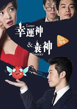 欧美午夜精品一区二区三区91