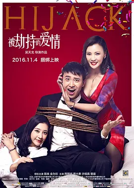 人人添人人妻人人爽夜欢视av-伊人久久大香线蕉综合网-国产精品18久久久久久麻辣-国产精品亚洲片在线观看不卡 - 4k在线播放