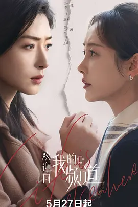 一卡二卡三卡在线观看 - 高清免费高清观看