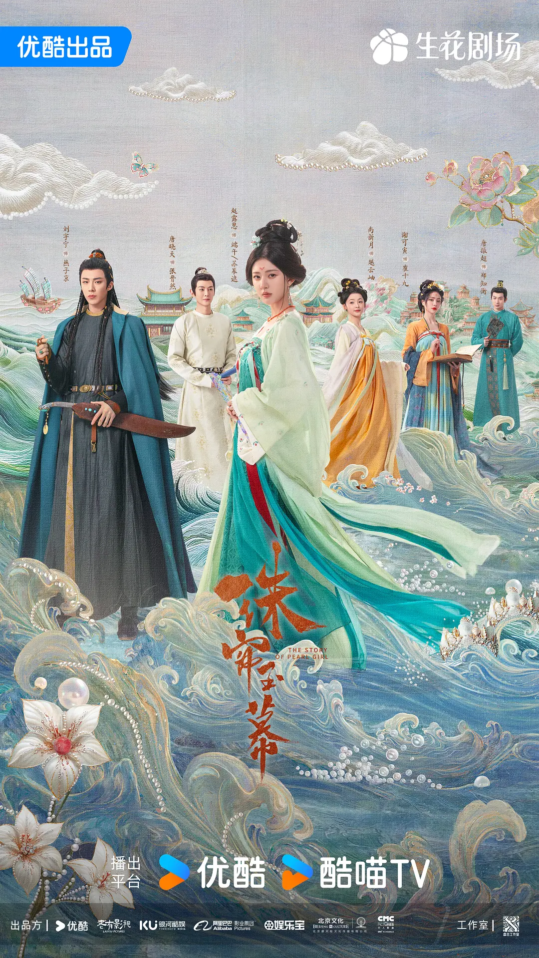 131美女爱做视频-QVOD日韩成人在线