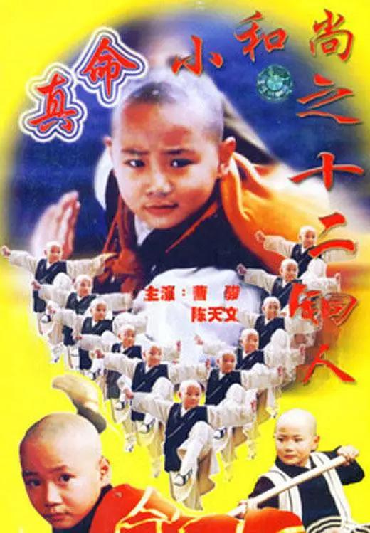 99久久国产综合精品五月天