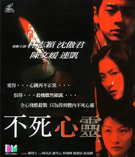 国产乱码精品一区二区三区卡