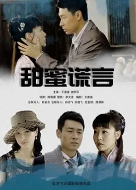 激情国产白嫩美女在线观看