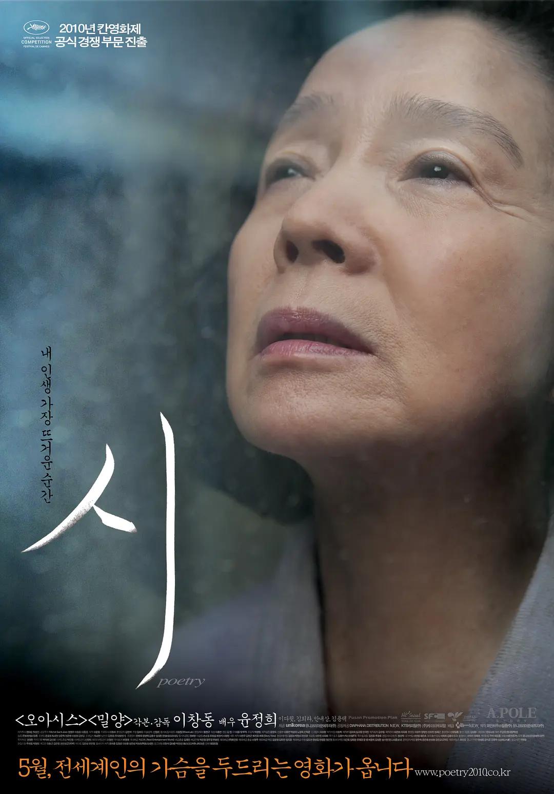 啊啊啊啊啊啊啊爽-日韩伦理片日韩免费观看