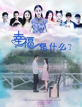 亚洲东京热无码久久 - BD高清在线观看
