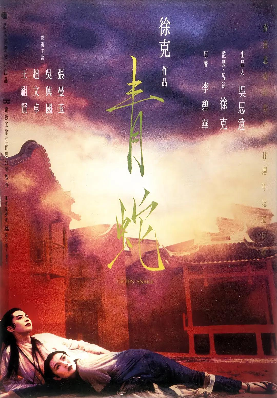 女神级嫩模被土豪趴着躁