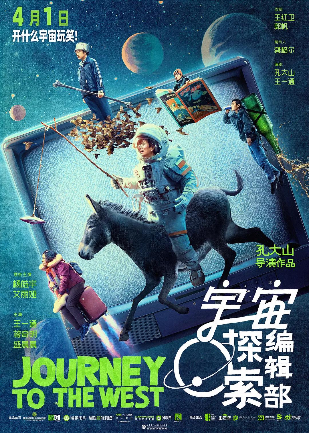亚洲三级毛片基地
