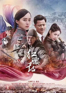 欧美乱强伦xxxxx高潮