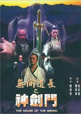 国产成人av免费在线观看