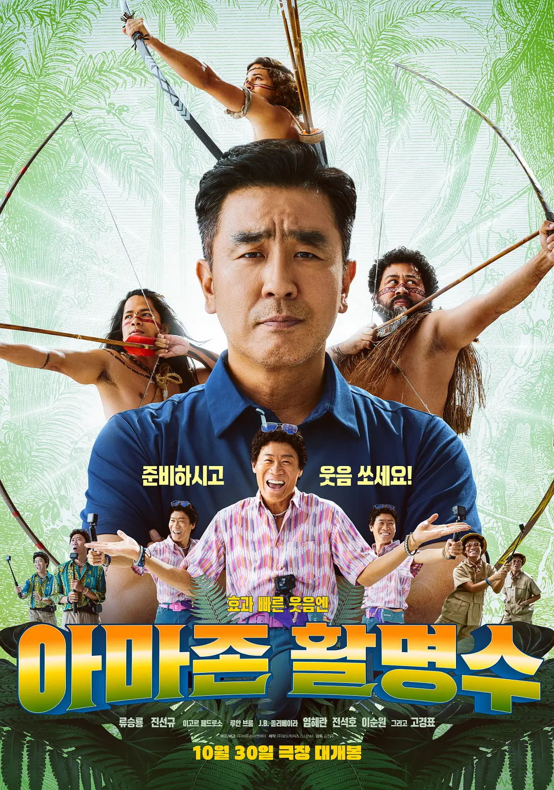 国产乱子伦农村