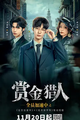 99久久精品国产综合