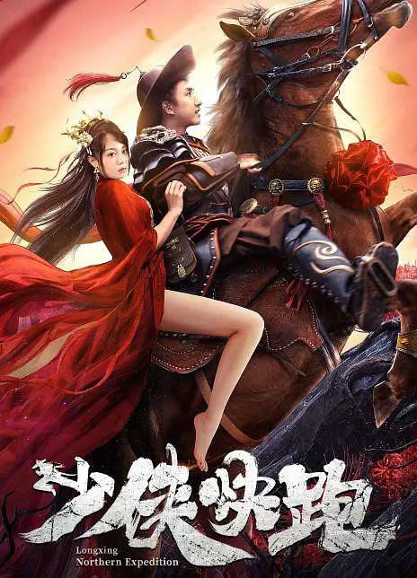 国产av天堂一区二区三区
