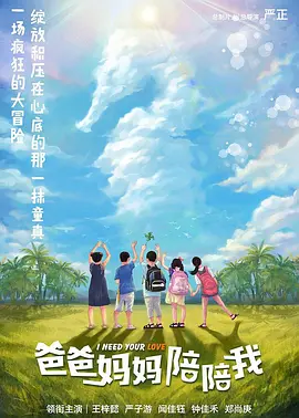 中文字幕一区在线