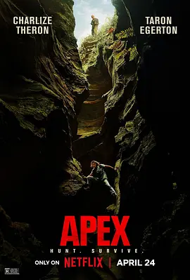 在线卡通动漫人妻武侠校园