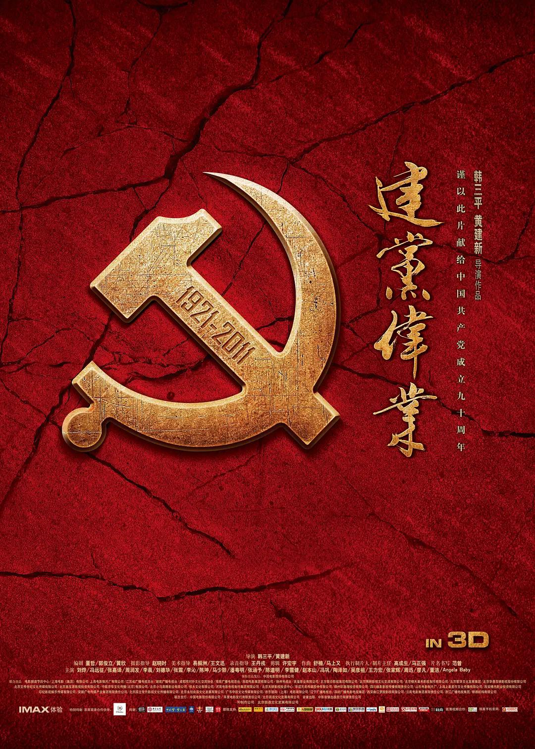 中文字幕96久久激情亚洲精品 - 高清韩国电影在线观看