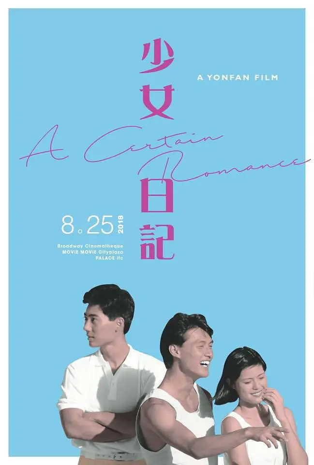 久久久久αv中文字幕无码