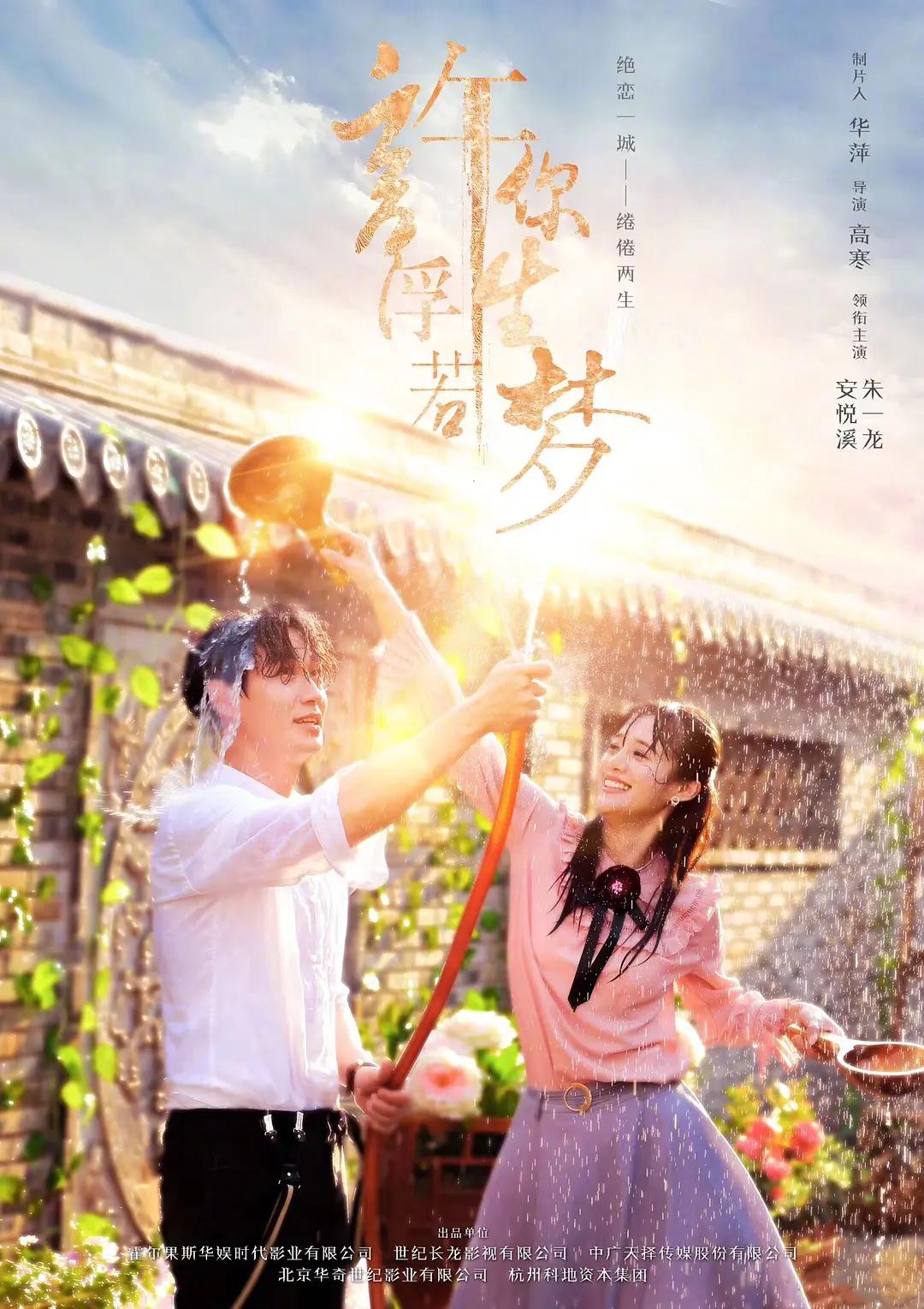 欧美中文字幕一区二区人妻
