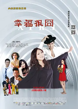 国产精品18久久久久久白浆动漫-神马视频全集免费播放