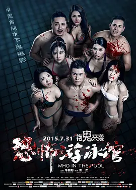 爽爽网站