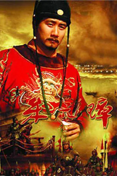 a级毛片无码免费真人久久app