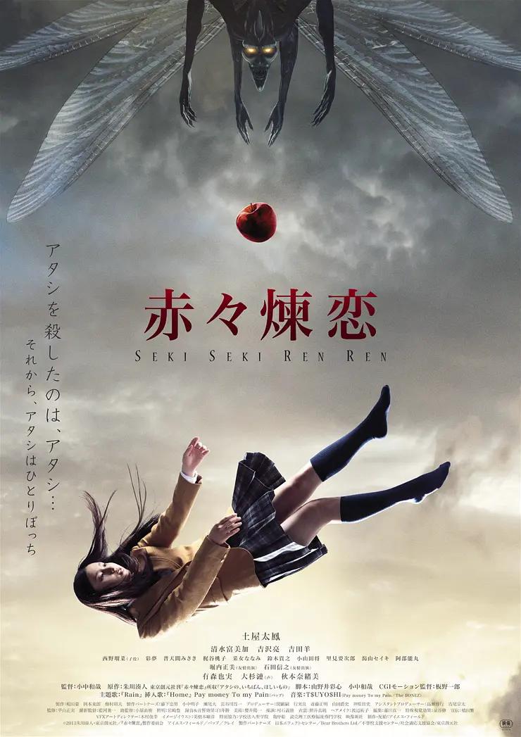 久久久久亚洲av成人片