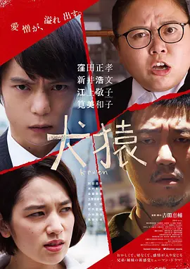 精品久久人人爽天天玩人人妻_久久久久久久久蜜桃_亚洲一区二区三区影院_狠狠噜天天噜日日噜