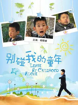 欧美日韩v在线观看不卡