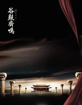 九色在线全免费a级毛片