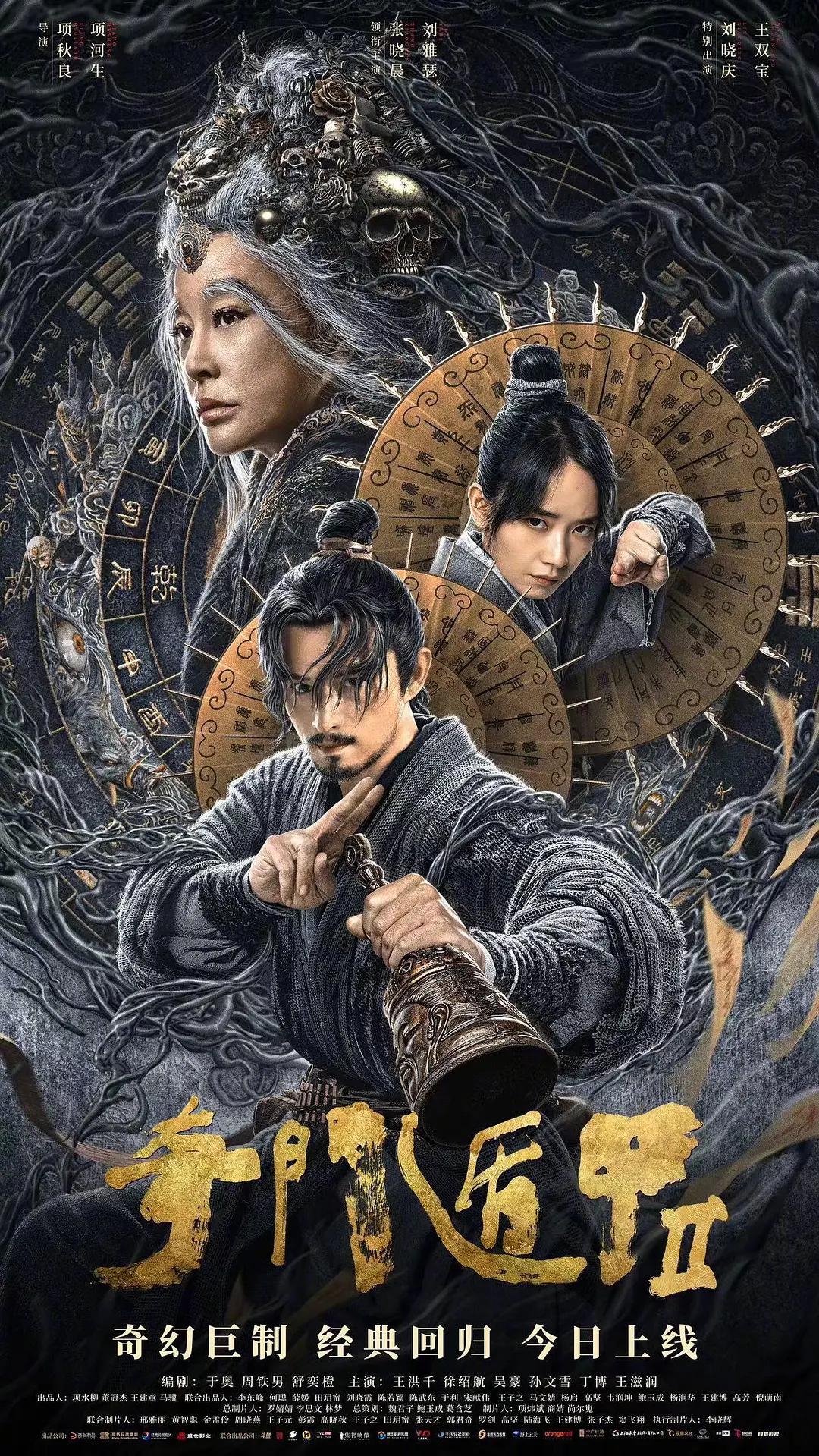 国产高清无码一区,久久se精品一区二区,欧美精品综合视频一区二区-蜂鸟影视 - BD英语电视剧在线观看