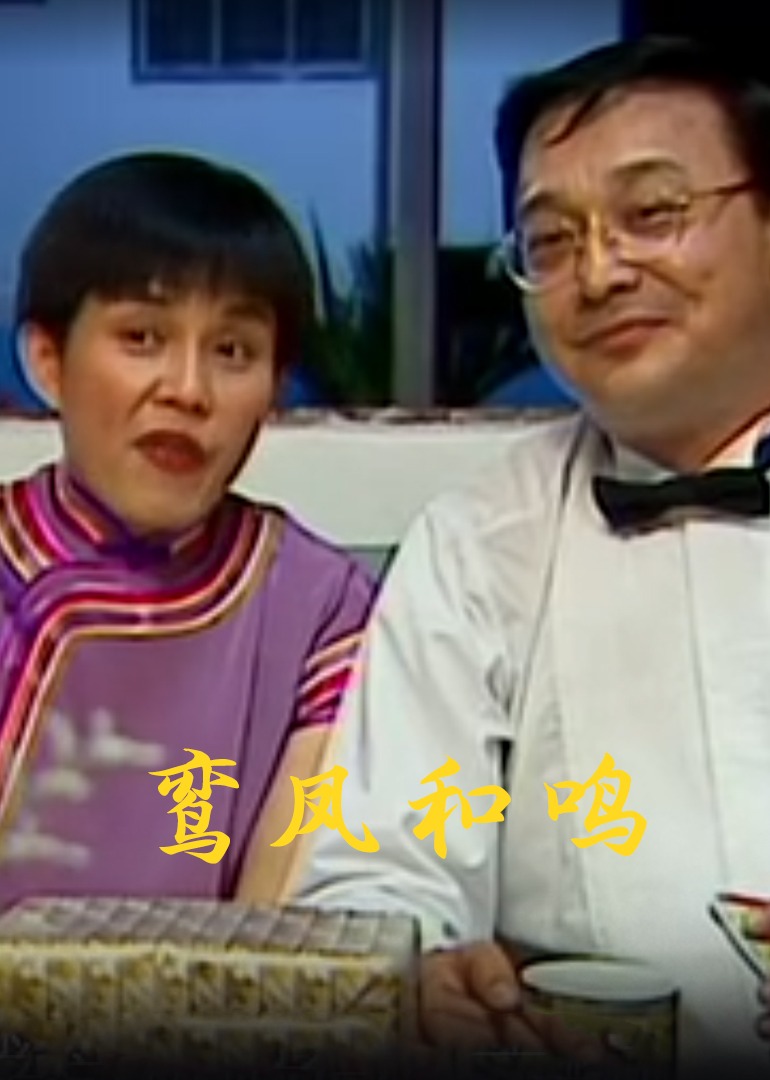 久久精品亚洲欧美日韩久久国产亚洲一卡二卡,久久久久久免费国产欧美另类精品久久久综合体桃花网,国产亚洲精品精品国产亚洲综合,欧美精品v日韩精品v国产精品 - 1080高清免费观看
