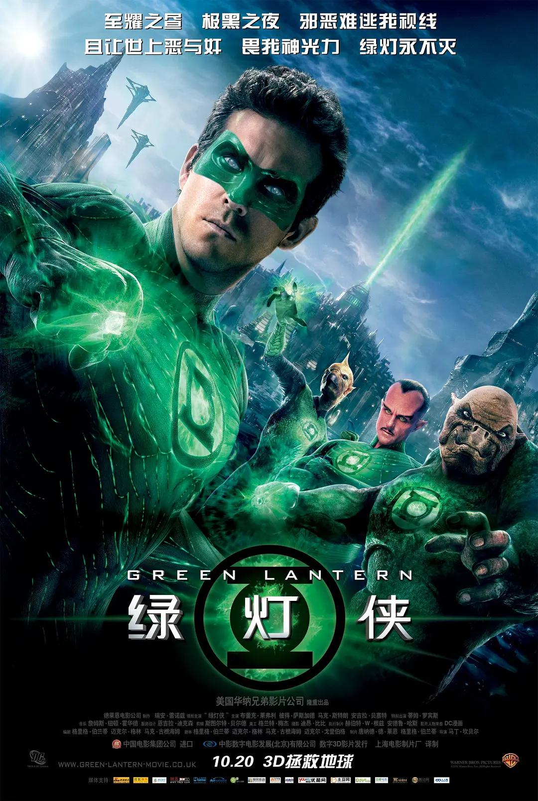 四方影院,ww在线免费观看电影电视剧,影院在线观看永久地址 - 1080P在线手机播放