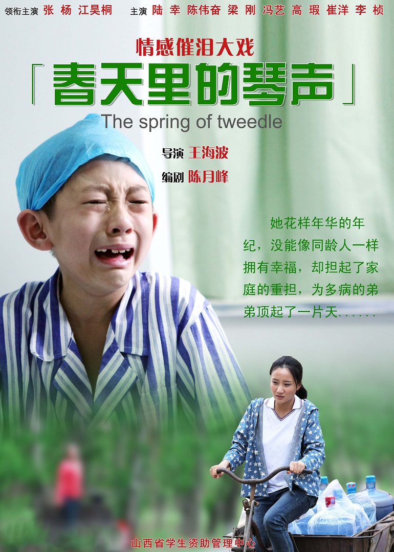 最近的中文字幕在线看_天天噜噜揉揉狠狠夜夜_国产成年无码久久久久毛片_少妇乱子伦精品无码