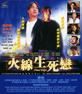 久久天天综合