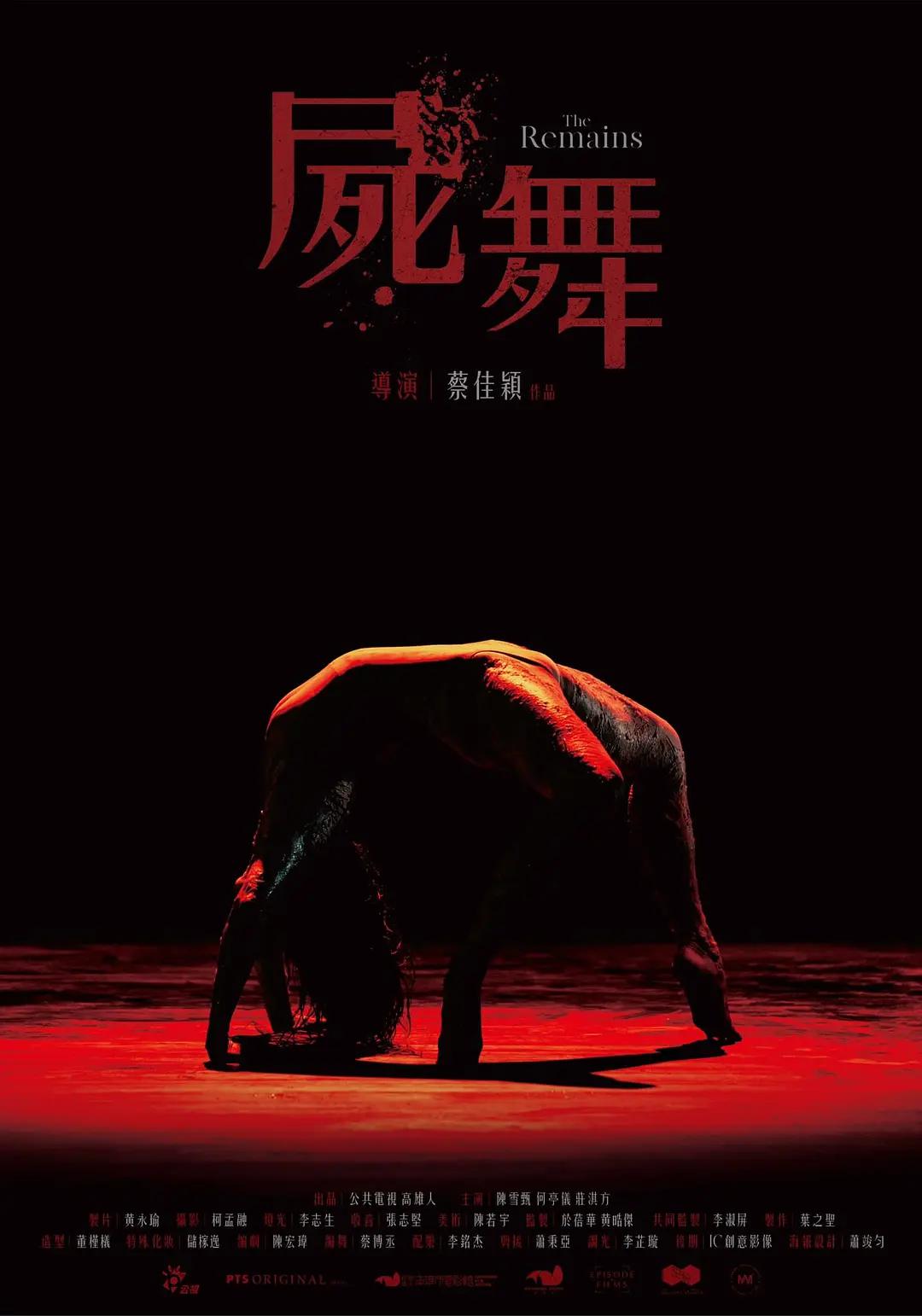 亚洲v天堂无码久久久 - 吉吉电影在线观看