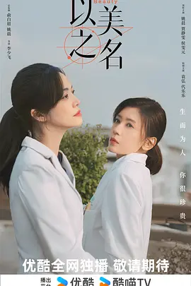 亚洲国产精品第一页