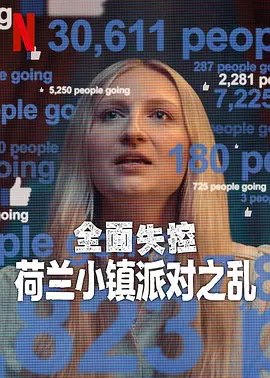 91精品国久久久久久无码