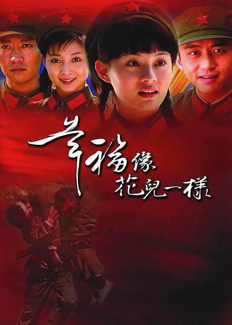 国产亚洲自拍