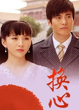 姑娘免费观看完整版高清中文 - 国产剧神马影院在线
