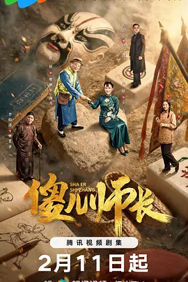 一级做a爰片久久毛片16