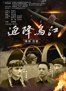 亚洲日韩国产精品无码av