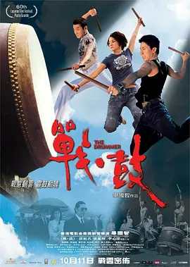 国产精品免费在线观看