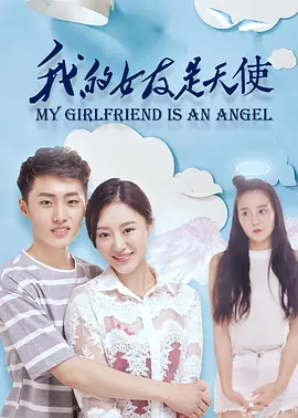 高清一级做ä爱视频免费 - 剧情片免费播放