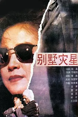 av无码播放一区_精品一区二区无码免费在线观看_日韩欧美亚洲每日更新在线观看_国产超碰av无码一区二区