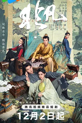 国产一级a毛一级a看免费视频_国产精品高潮呻吟久久av无码_亚洲色偷偷综合亚洲av伊人蜜桃_欧美日韩国产一级成人黄片专区久久不卡免费看_欧美成人精品欧美一级乱黄_99在线精品国自产拍中文字幕-偷久久久无码精品亚洲av日韩-亚洲精品无码aⅴ片青青在线观看-极品少妇自慰到喷水av胸腿作文 - BD电影在线观看