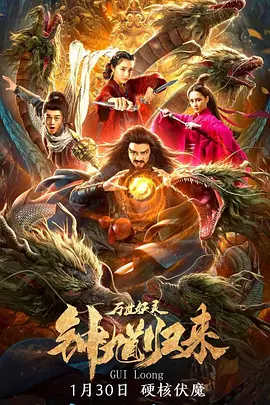 中文字幕一区二区三区电影