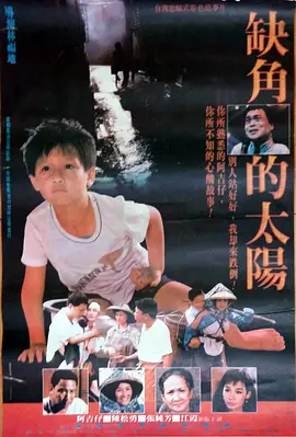 国产精品成人a在线观看