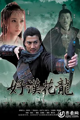 欧美日韩国产综合视频